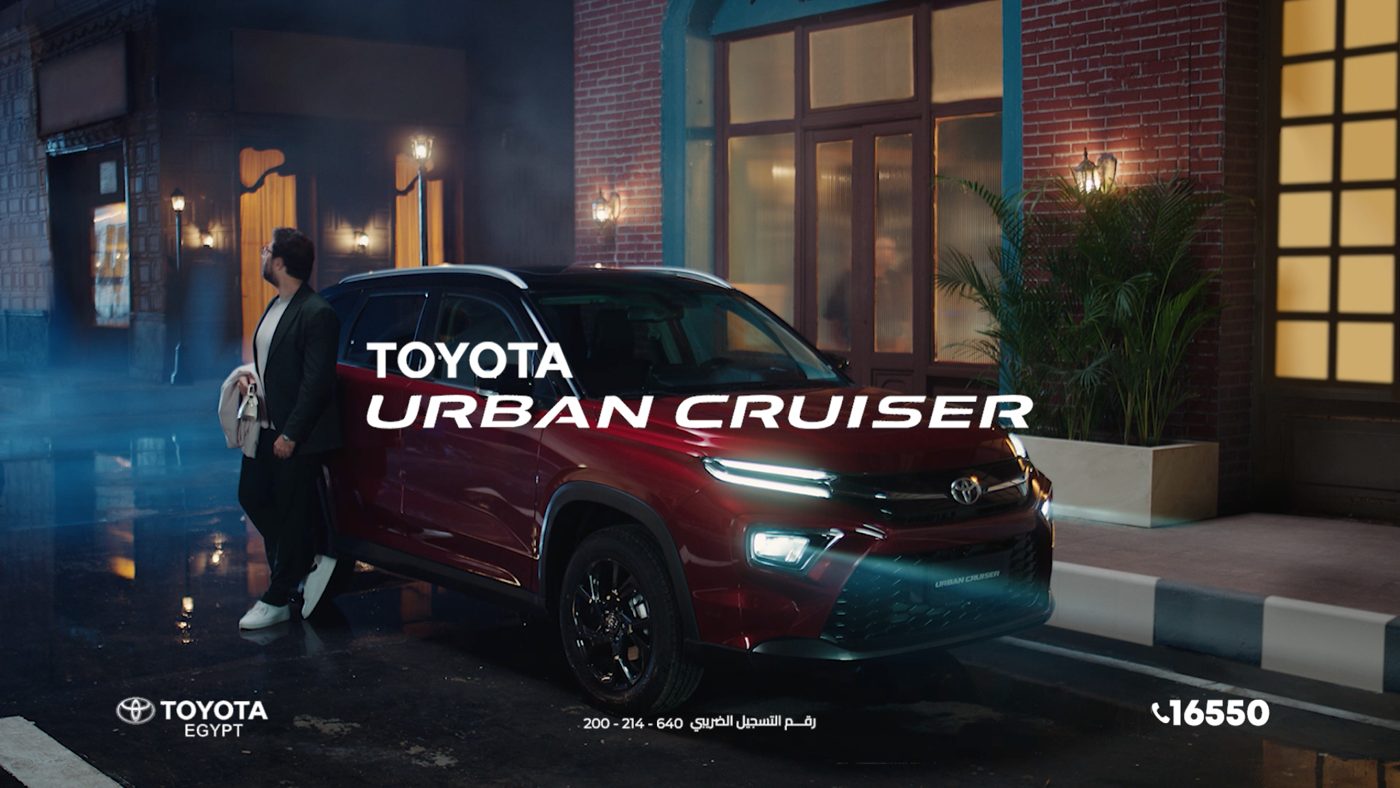 Still from the Toyota Urban Cruiser film